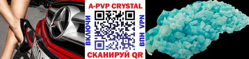 Alpha-PVP СК  Купить закладки  Химки 