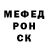 КЕТАМИН VHQ Roshan Kadar