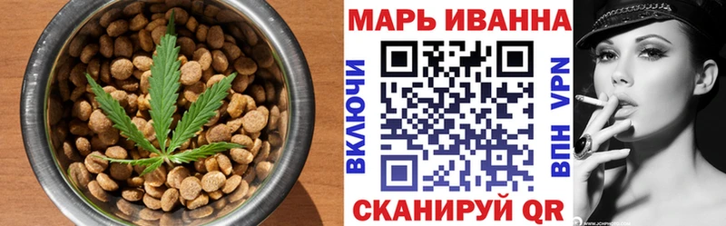 Еда ТГК марихуана  Купить закладки  Химки 