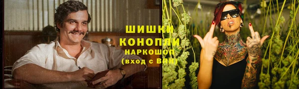 гашишное масло Покров