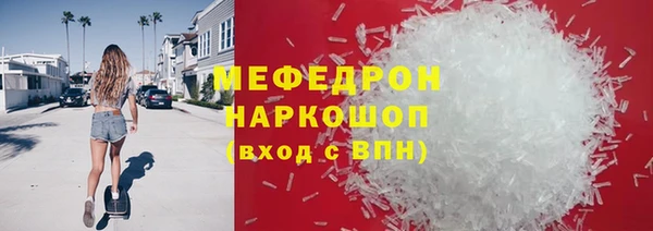 Альфа ПВП Покачи