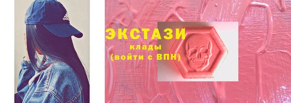 кокаин перу Покровск