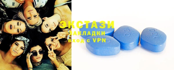 гашишное масло Покров