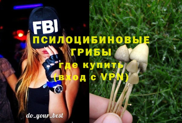 кокаин перу Покровск