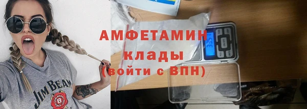 кокаин перу Покровск