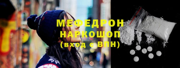 гашишное масло Покров