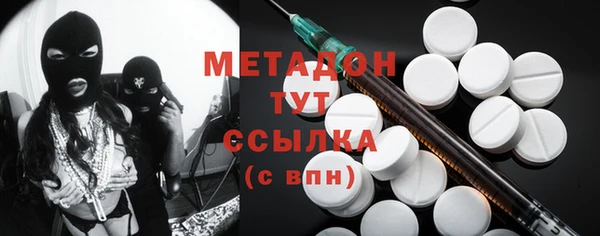 Альфа ПВП Покачи