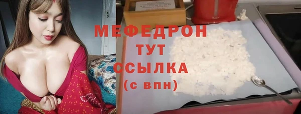 Альфа ПВП Покачи