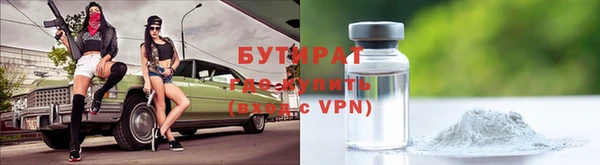 Альфа ПВП Покачи