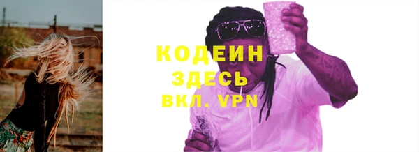Альфа ПВП Покачи