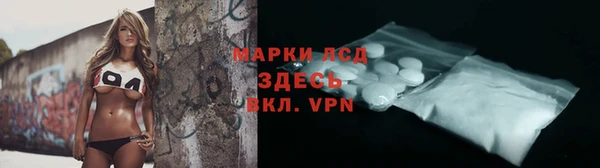 Альфа ПВП Покачи