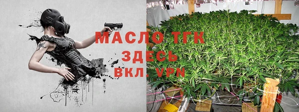 кокаин перу Покровск