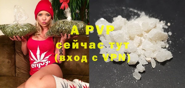 кокаин перу Покровск