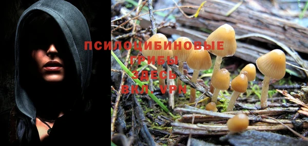 кокаин перу Покровск