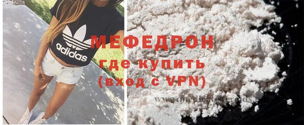 гашишное масло Покров