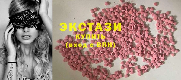 кокаин перу Покровск