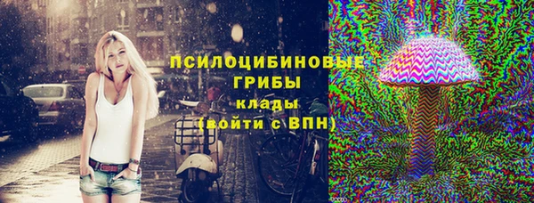 Альфа ПВП Покачи