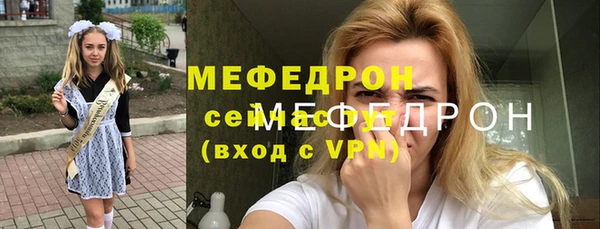 гашишное масло Покров