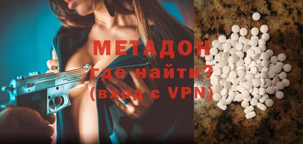 гашишное масло Покров