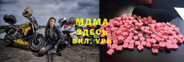 кокаин перу Покровск