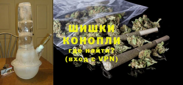 гашишное масло Покров