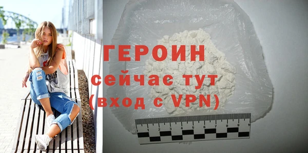 Альфа ПВП Покачи