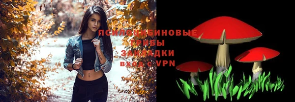гашишное масло Покров