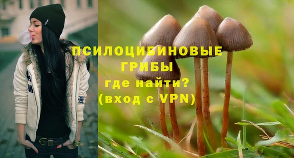 гашишное масло Покров