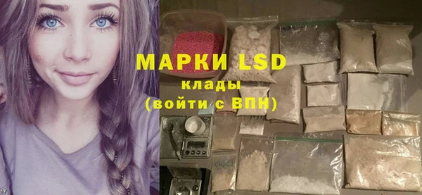 гашишное масло Покров