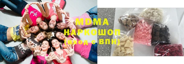 Альфа ПВП Покачи