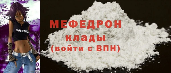 гашишное масло Покров