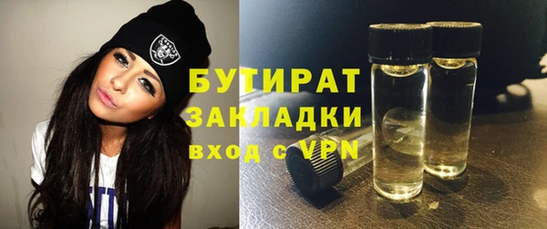 Альфа ПВП Покачи