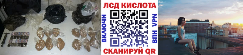Купить  Химки  ЛСД экстази ecstasy