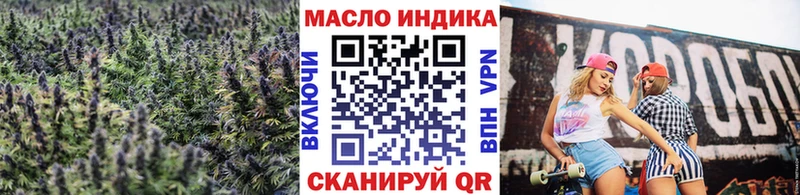Купить закладки  Химки  ТГК вейп с тгк 